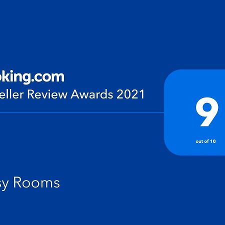 Cosy Rooms Sacavém 외부 사진